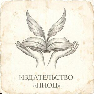 logo_pnoc_2026.jpg